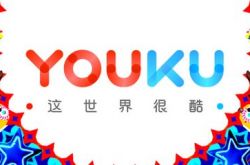 [7分钟科普下]伊犁哈萨克自治州官方网站_哔哩哔哩